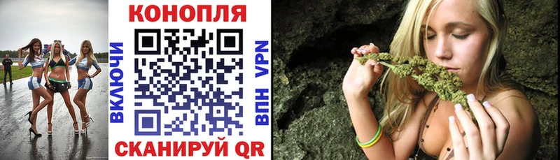 Сколько стоит Ковров КОКАИН Амфетамин МАРИХУАНА МЕФ