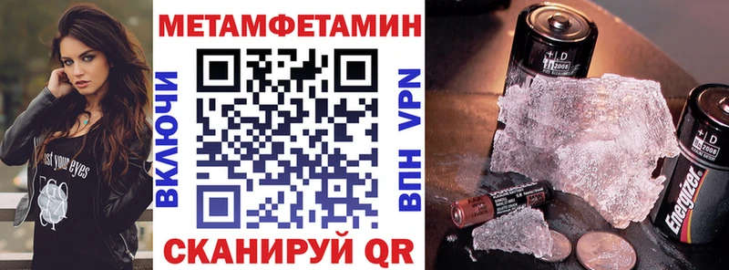 где можно купить наркотик  Ковров  Amphetamine 98% 