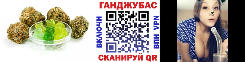 Печенье с ТГК марихуана купить наркотик Ковров