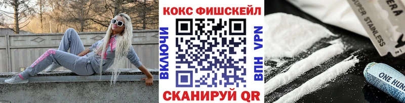 мега зеркало  Ковров  КОКАИН Эквадор 