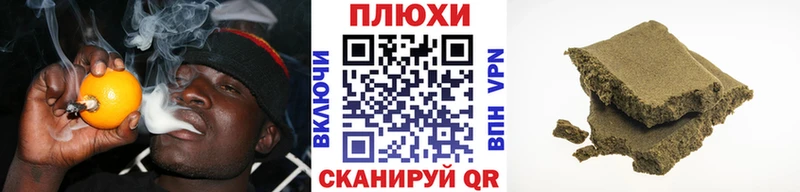 цены Ковров ГАШИШ гарик