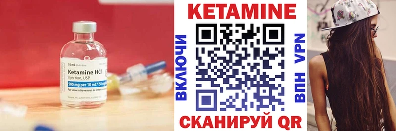 shop как зайти  Ковров  Кетамин ketamine  купить  