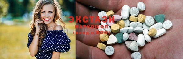 spice Алзамай