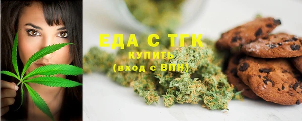 скорость Алексеевка