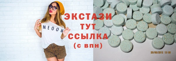 скорость Алексеевка