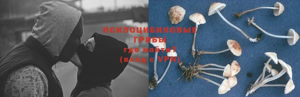 мефедрон мука Алексин