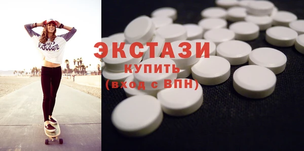 скорость Алексеевка