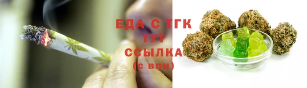 мяу мяу мука Абдулино