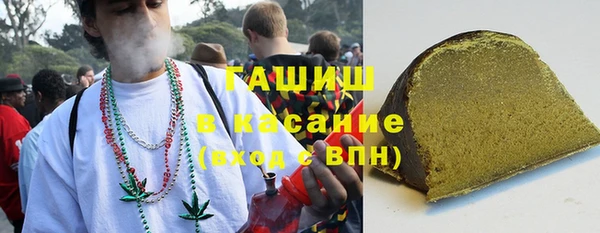 скорость Алексеевка
