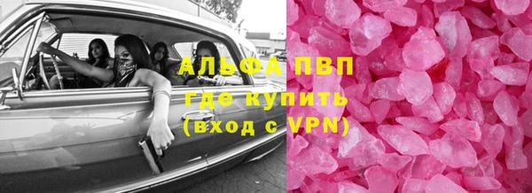 spice Алзамай