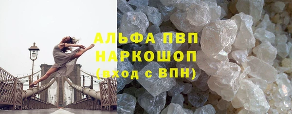 скорость Алексеевка