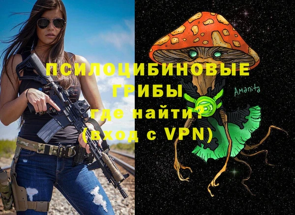 скорость Алексеевка