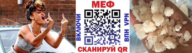 как найти наркотики  Ковров  ОМГ ОМГ зеркало  МЯУ-МЯУ мяу мяу 